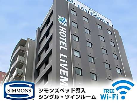 Hotel Livemax Kasai Ekimae