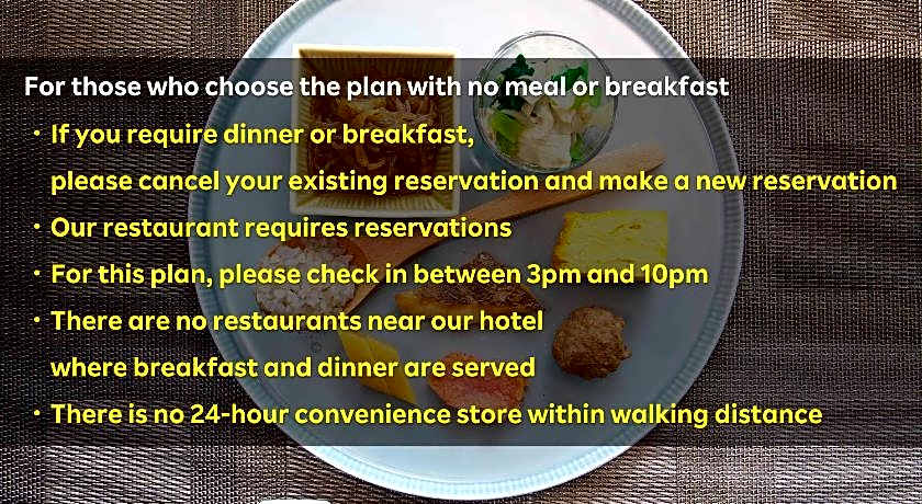 Nikko Chuzenji-ko Onsen Hotel Hana-An