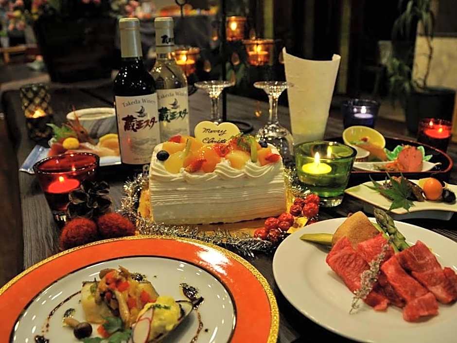 Zao Onsen Hotel Matukaneya Annex