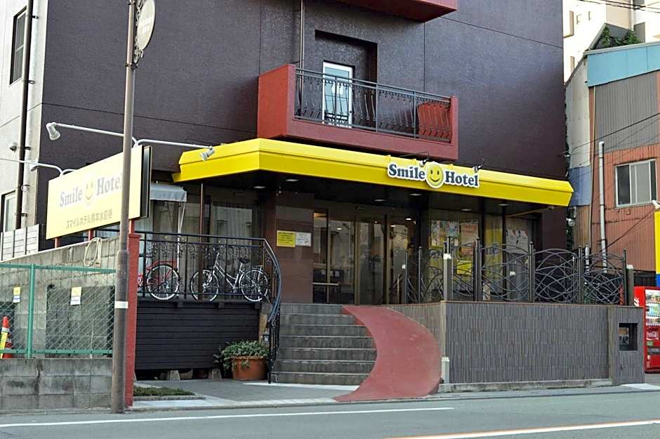 Smile Hotel Kumamoto Suizenji