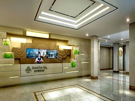 GreenTree Inn Shaoxing Lihai Dongsen Commercial Square Branch