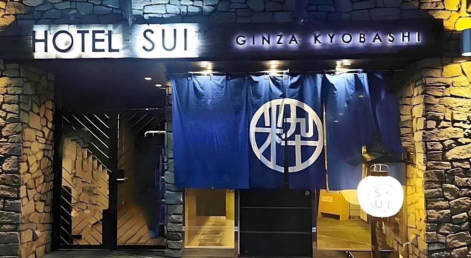 Hotel SUI Ginza Kyobashi by ABEST