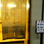 Ryokan Daibutsukan