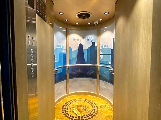 Flying Song Hotel(Ningbo Baihe Metro Station Caihong South Road Store)