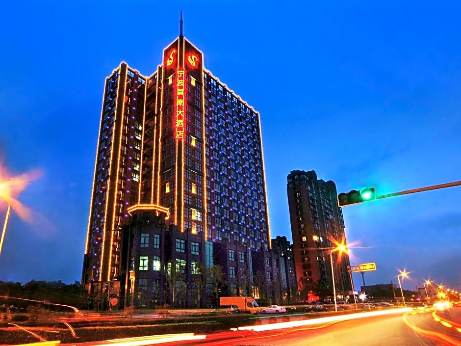 Ningbo Shounan Hotel