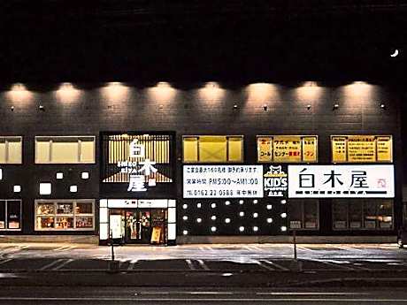 Hotel New Chikou