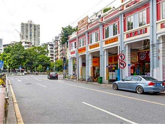 Yindu City Apartment