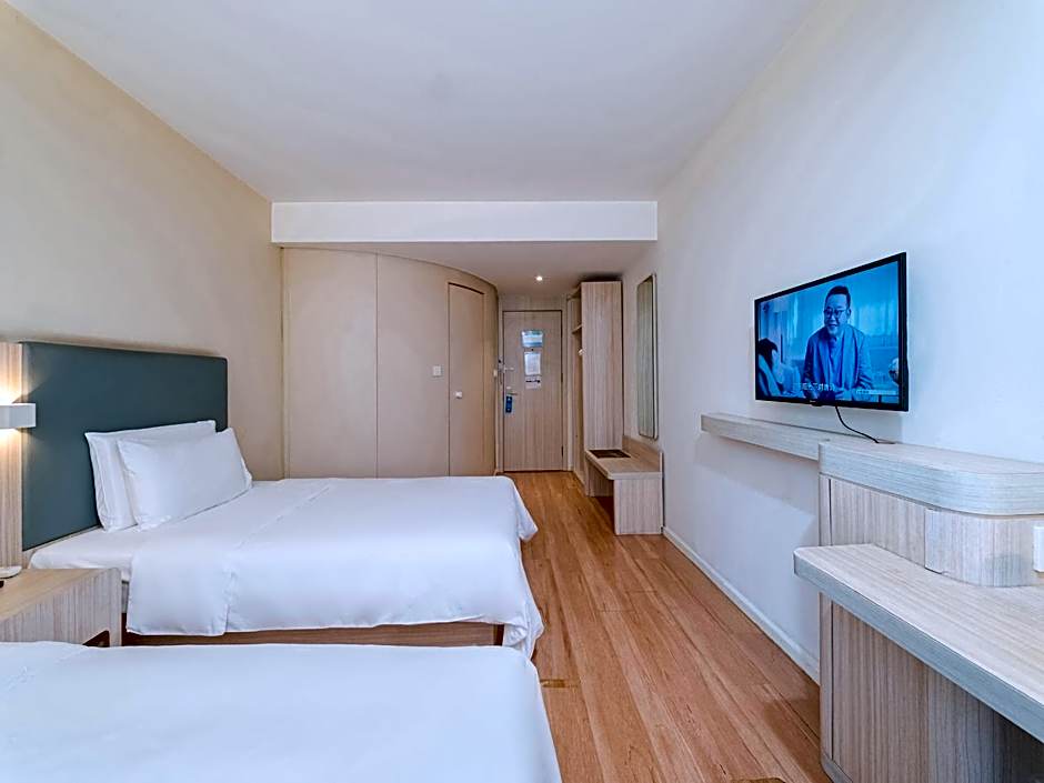 Hanting Express (Beijing Changchun Street) – Beijing, NY