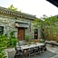 Blossom House Xuzhou Huilongwo Banyunting