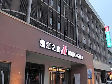 Jinjiang Inn Xinxiang Train Station