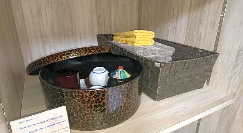 Asakusa Ryokan Toukaisou Hotel
