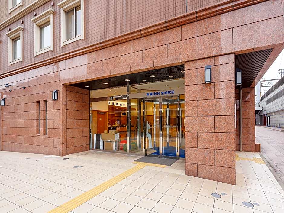 Toyoko Inn Miyazaki Ekimae