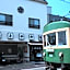 Kakiya Ryokan