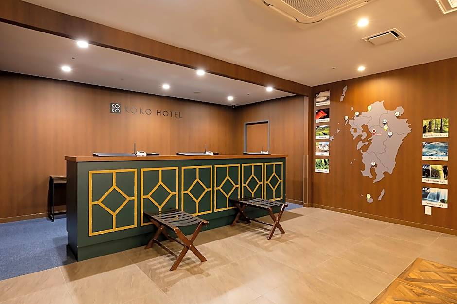 KOKO HOTEL Kumamoto Kamitori - formerly Hotel Wing International Select Kumamoto