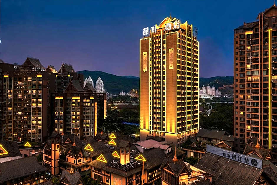 James Joyce Coffetel Xishuangbanna Poshui Square Manjinglan Ancient City