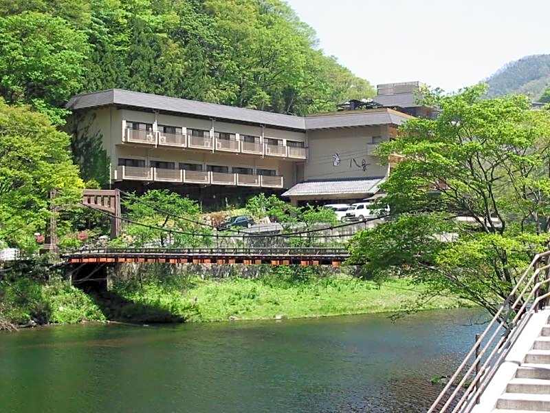 Yubara Onsen Hakkei