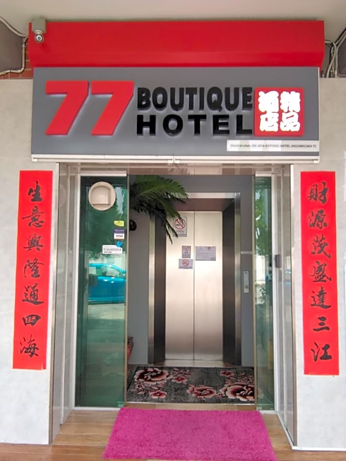 77 Boutique Hotel