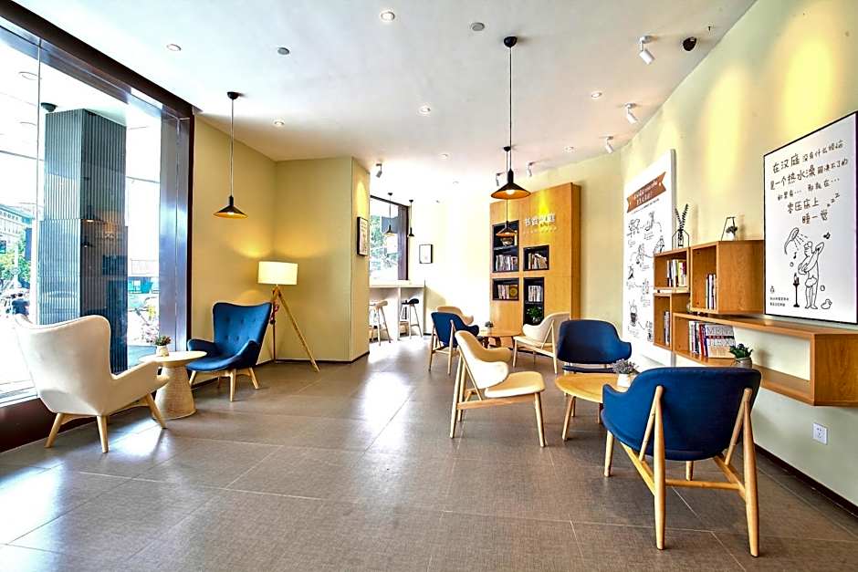 Hanting Hotel Niongbo Tianyi Square
