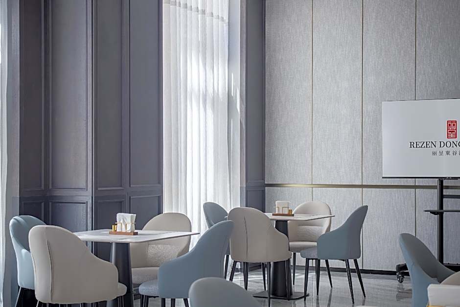 Rezen Dong Hotel Zhuanghe Wanda Plaza