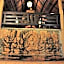 Ruean Thai Hotel