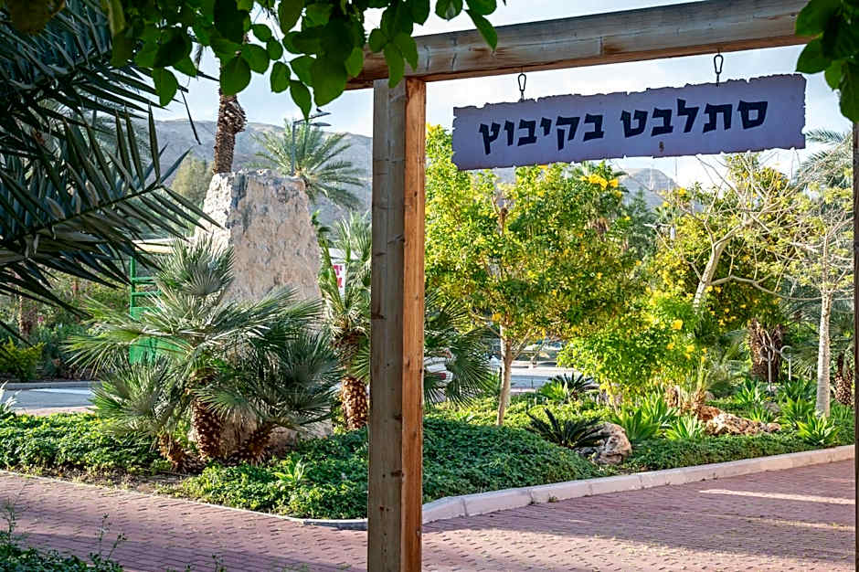 כפר נופש קלי"ה ים המלח