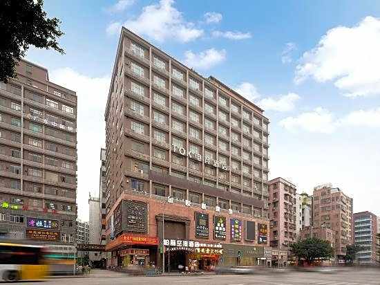 Baili Airport Hotel (Guangzhou Baiyun No.5 Apron)