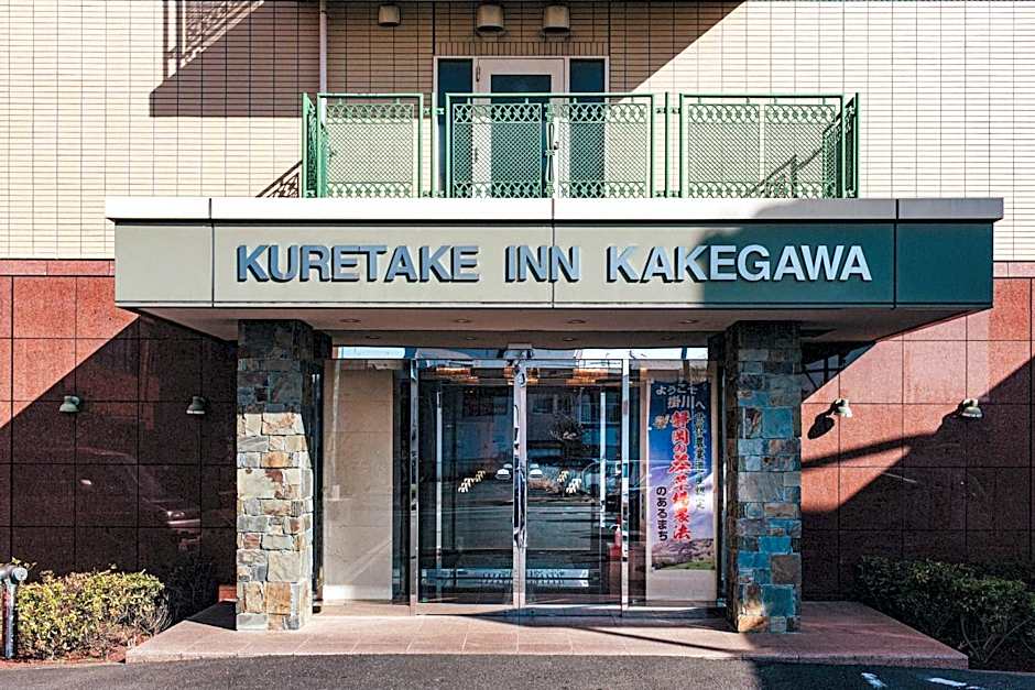 Kuretake-Inn Kakegawa