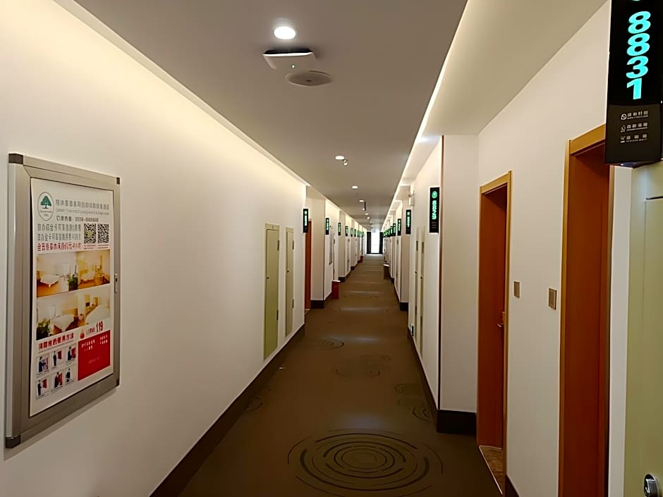 GreenTree Inn Fuyang Technician College