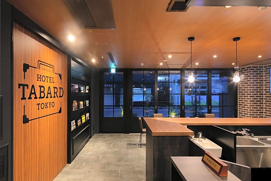 HOTEL TABARD TOKYO