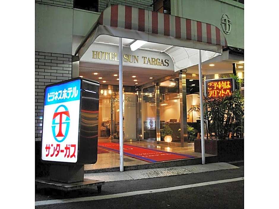 Hotel Suntargas Otsuka - Vacation STAY 08520v