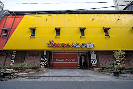 Evian Drive-in in Daejam-dong, Pohang