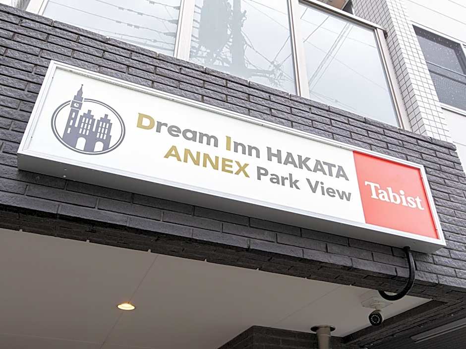 Dream Inn Hakata