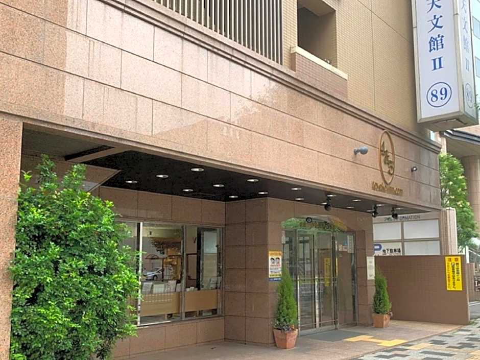 Toyoko Inn Kagoshima Temmonkan No.2