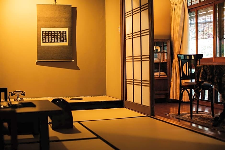 Arima Onsen Tocen Goshobo