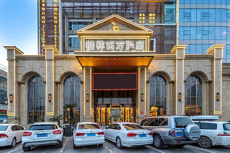 Greentree Eastern Huainan Guangchang Road Hotel