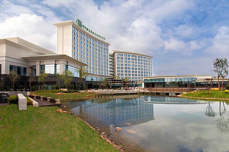 Holiday Inn Nanyang By IHG