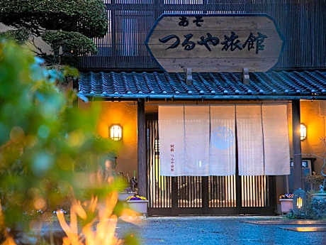 AsoTsuruya