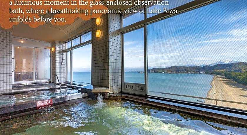 KAMENOI HOTEL Hikone