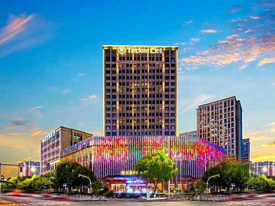 Tiangang Xiyue Hotel (Ningbo Haishu Railway Station Lishe International Airport Branch)