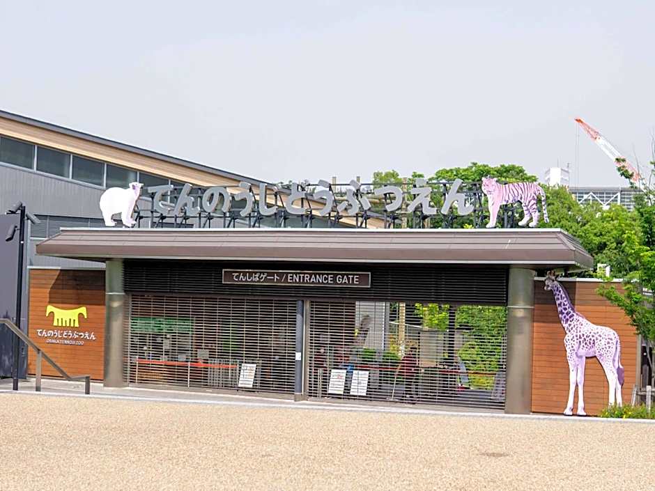 Toyoko Inn Osaka Tsutenkaku Mae