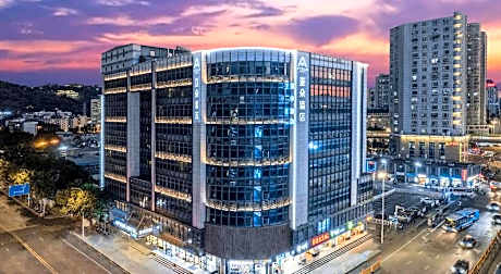 Atour Hotel Fuzhou Railway Station