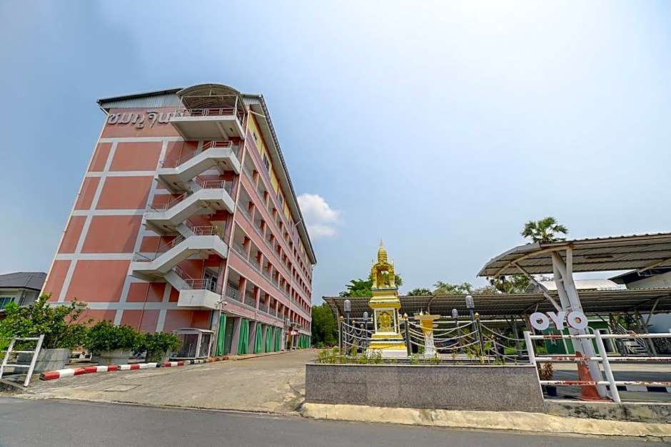 Chompoo Inn