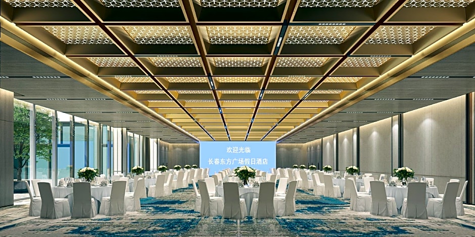 Holiday Inn Changchun Oriental Plaza By IHG