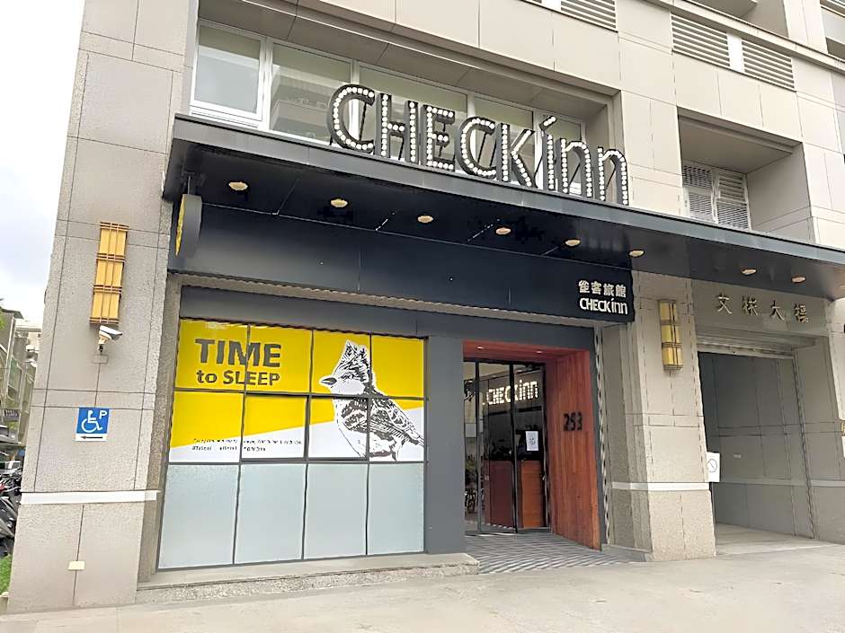 CHECK inn Taipei Songjiang