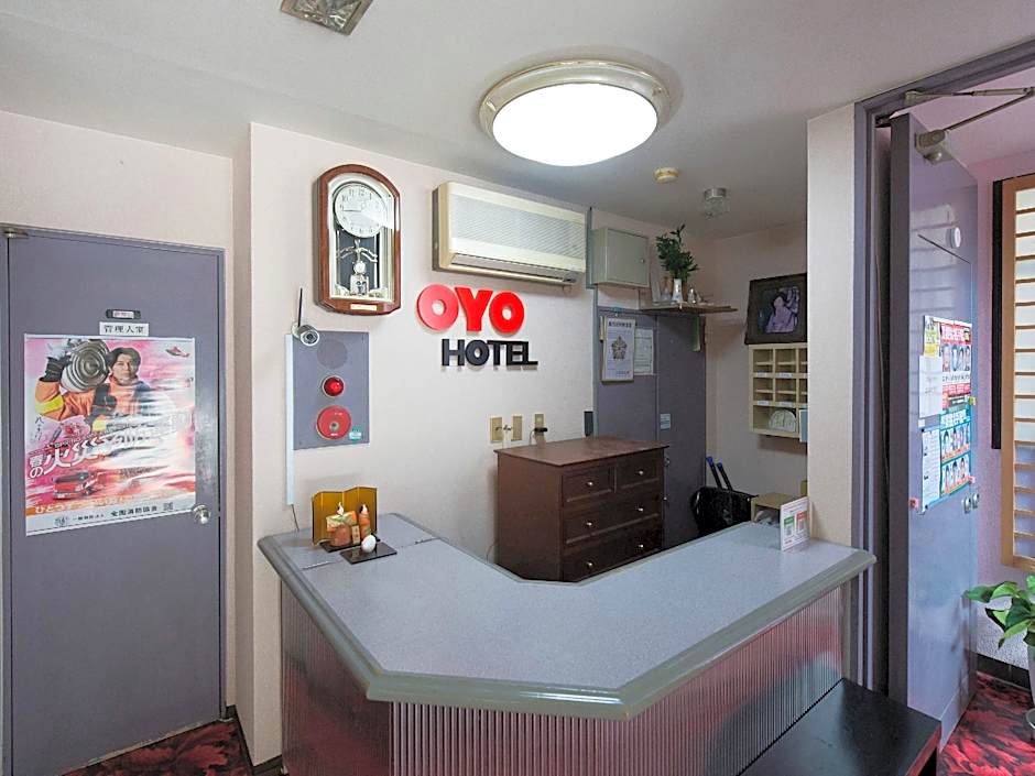 Business Hotel Kyugetsu Tsukumi