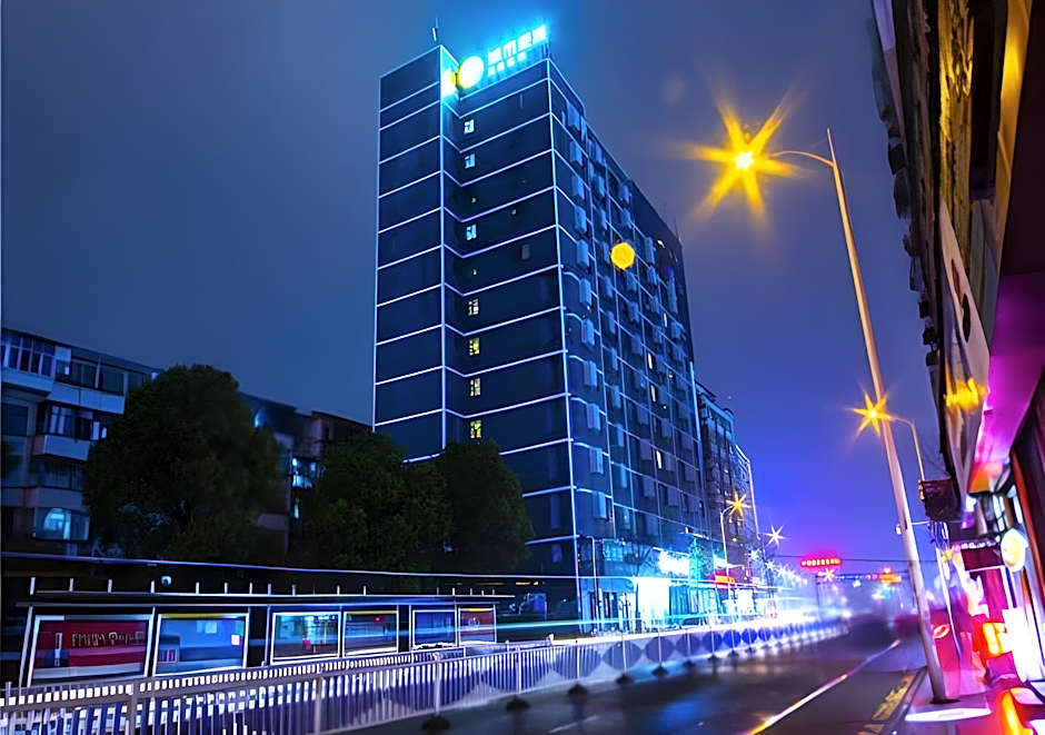 City Comfort Inn Nanchang Railway Station