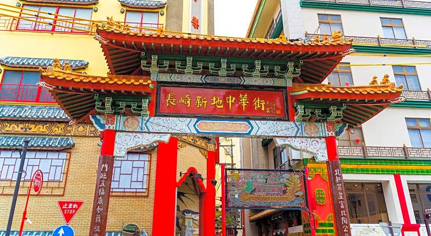 Toyoko Inn Nagasaki Ekimae