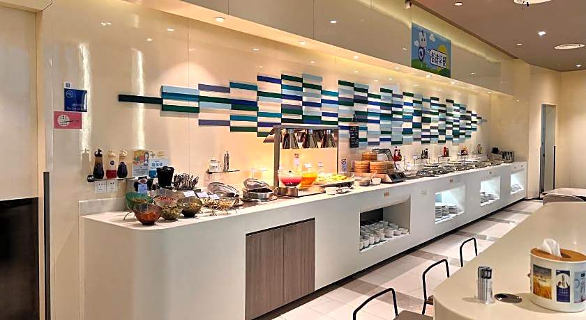 Holiday Inn Express Changzhou Lanling By IHG