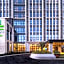 Holiday Inn Express Haiyan By IHG