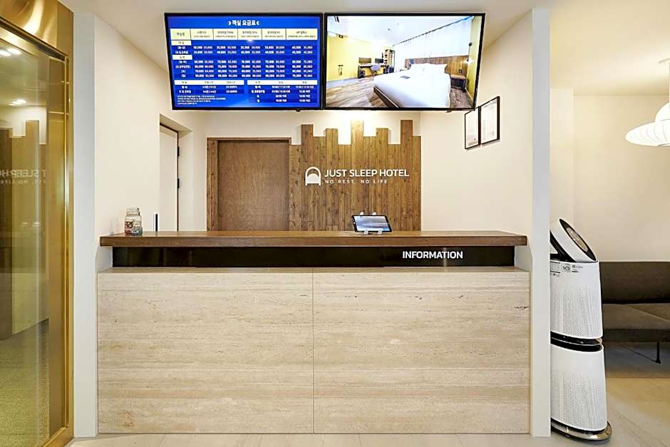 JustSleep Namyangju Dasan